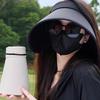 Outdoor Sun Protective Hat for Women Breathable Hollow Top Design Wide Brims Hat for Various Activity Fishing Cycling