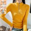 Women's Zipper Stand Collar Long Sleeve T-shirt - Autumn/Winter Warm Fashion Base Layer