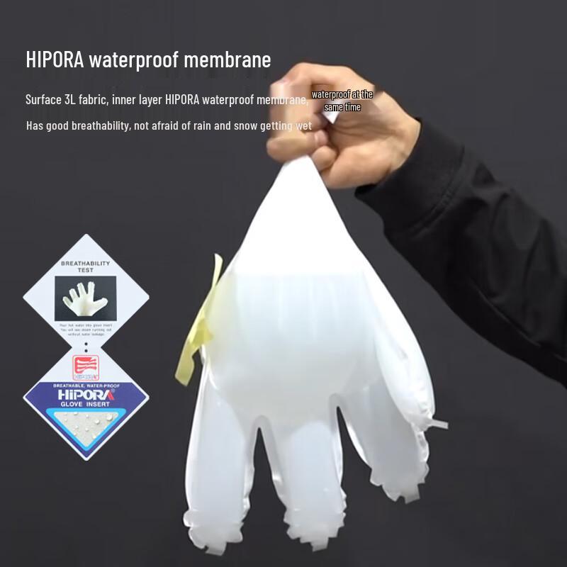 TuoLuzhe Snow Fox Gold Label P-Cotton Ski Gloves