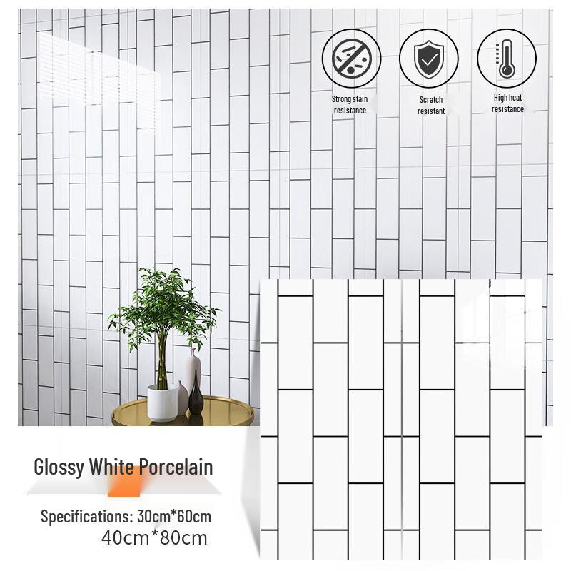

Fumide Glossy White Tile Peel & Stick Wallpaper