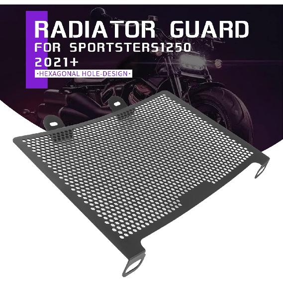 Motorcycle Radiator Guard Compatible with Harley Sportster S 1250 RH1250 RH 1250 2021 2022 2023 2024 2025 Aluminum Radiator Grille Guard Protector