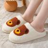 Winter cartoon than a bear smiley face cotton slippers women's indoor home plush warm slippers winter