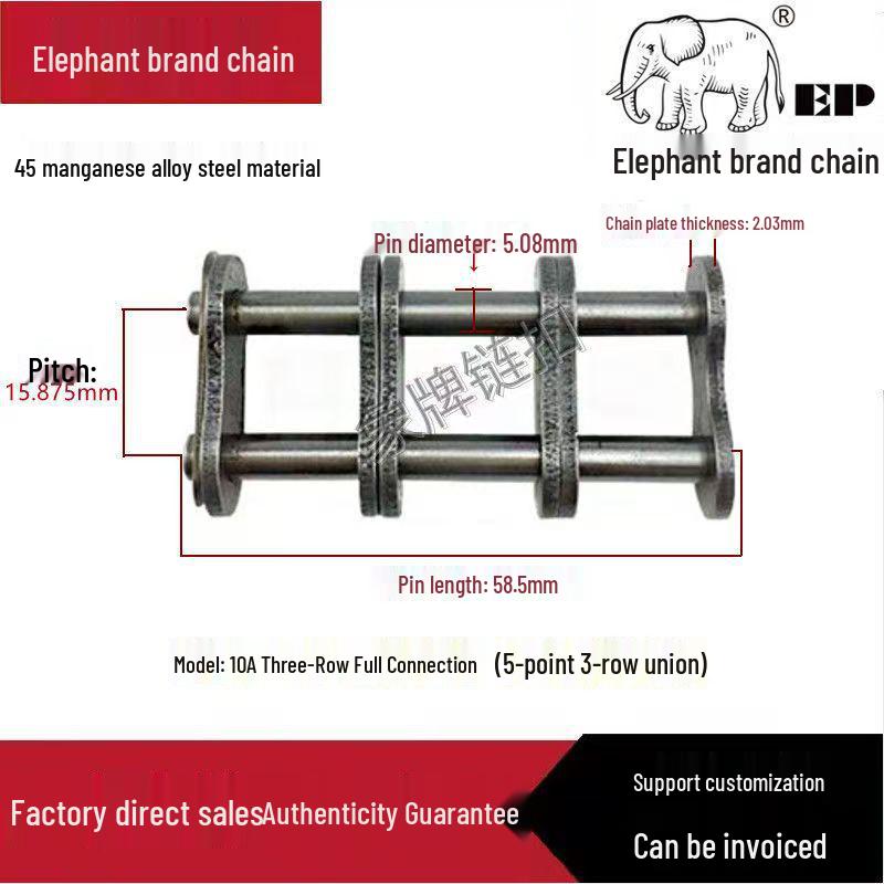 Elephant Brand Alloy Steel 45 Manganese Transmission Chains: Three-Row, 06B, 08B, 10A, and More.