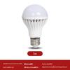 LED E27 Sound & Light Sensor Bulb