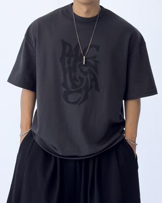 Pasiensia 009 Oversized Short Sleeve Tee