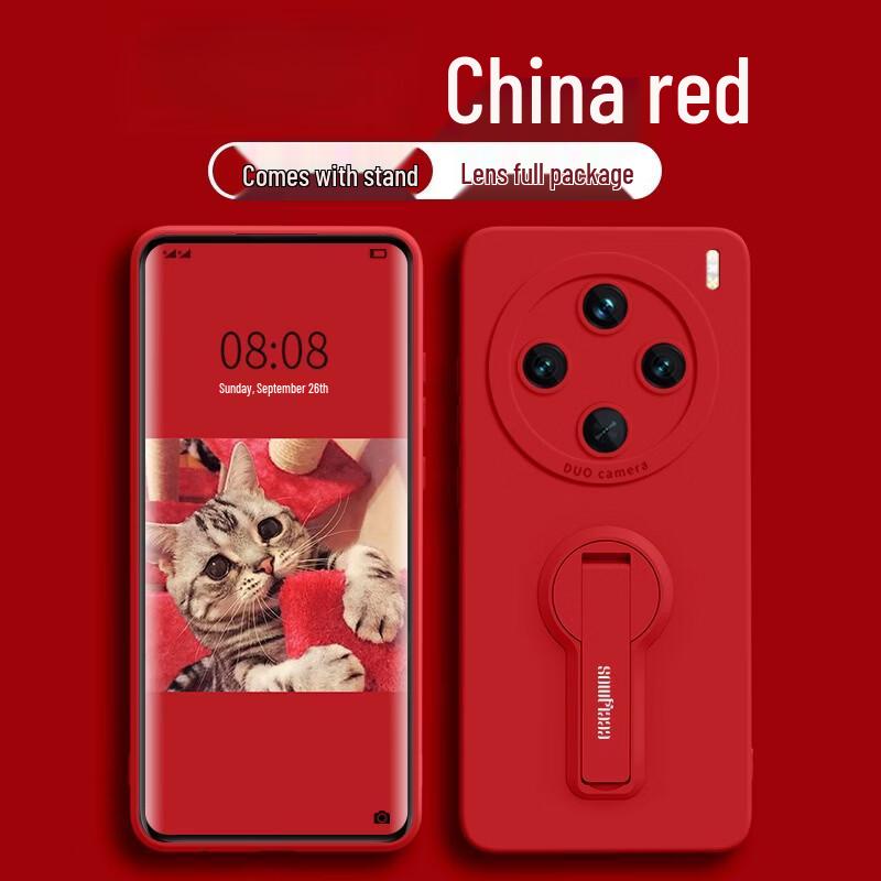 Vivo X-Series Anti-Fall Phone Case with Kickstand