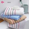 Pure Cotton Soft Absorbent Towel
