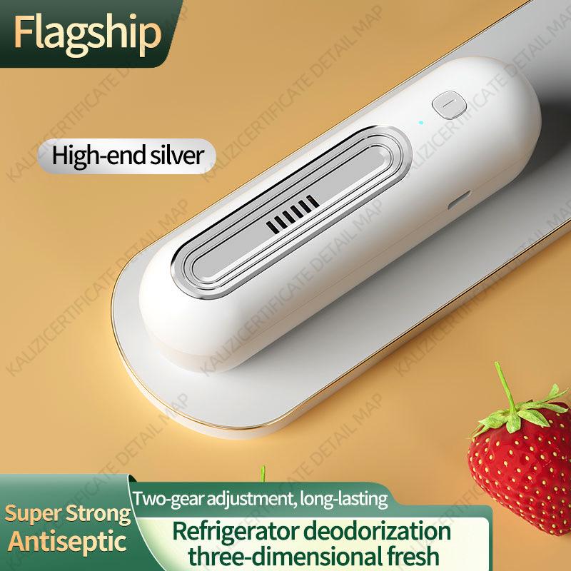 

Озонатор воздуха для холодильника - Удаление бактерий и дезодоратор запахов