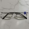 3512 Slim Custom Women's Eyewear Blue Light Blocking Technology Rimless Blue Reading Glasses for Presbyopic Old People