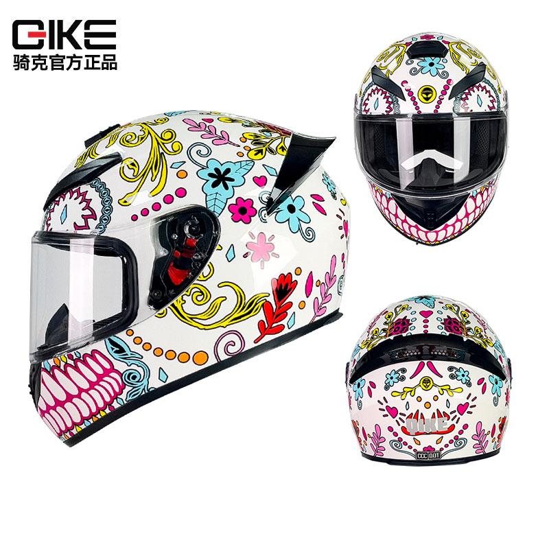 Motorcycle full face helmet motorcycle racing helmet DOT certification for men and women racing safety helmet.