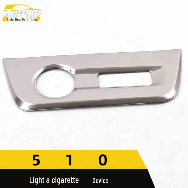 Baojun 510 Cigarette Lighter Decorative Cover and Ashtray for Center Console