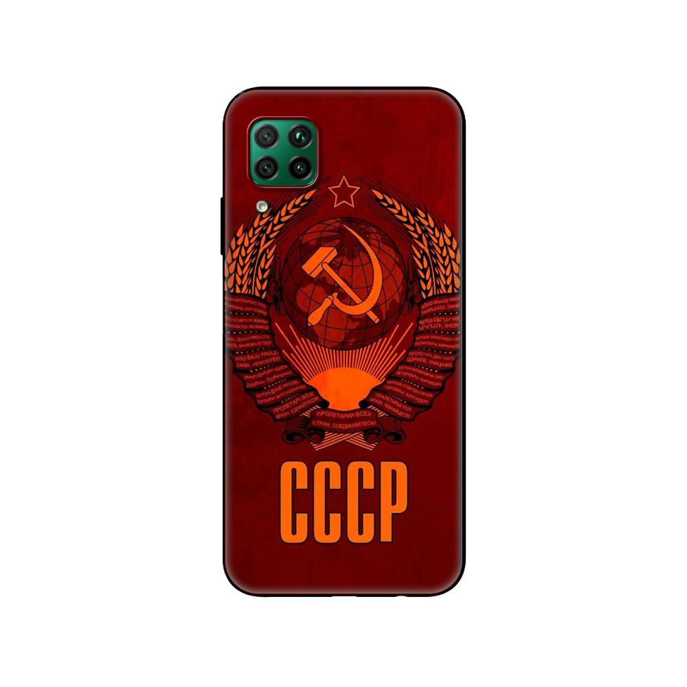 Black Tpu Case For Huawei P30 Lite P30 Pro P40 Case For Huawei P40 LITE E P Smart 2020 Case Cover Soviet Union USSR Grunge Flag