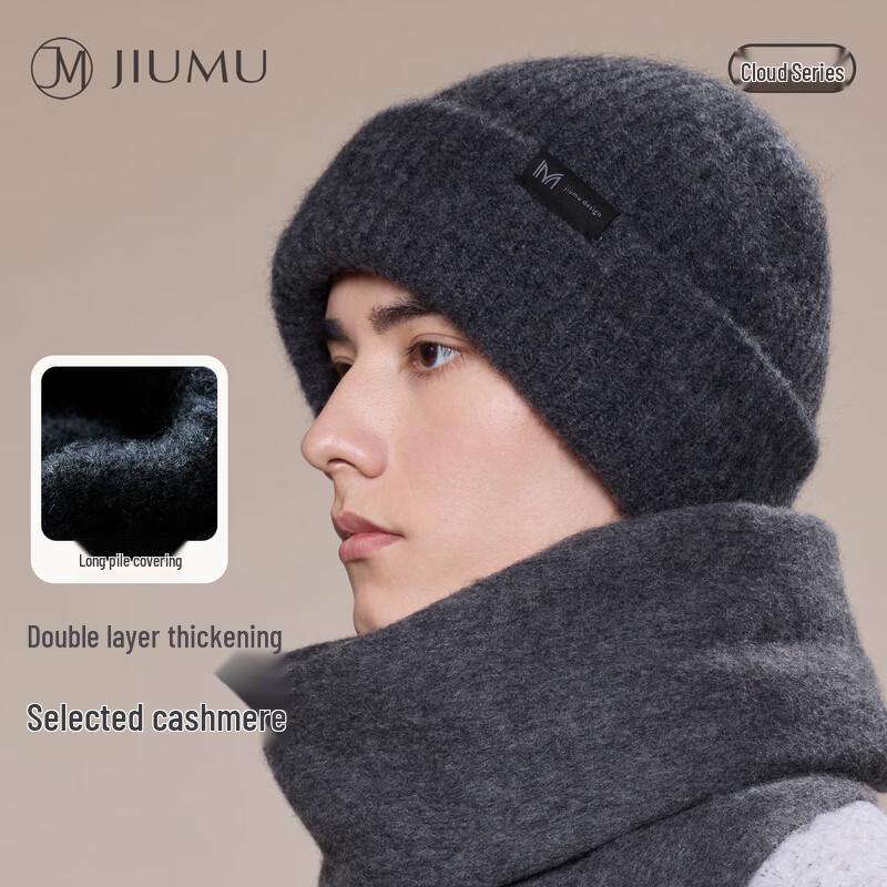JIUMU Men s Cashmere Knit Beanie Hat темно-серого