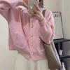 Cardigan Sweater Spring and Autumn Loose Round Neck Sweater Coat Top Women Soft Glutinous Sweet Single Breasted Knitted Cardigan