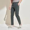 Baoxiniao Men's Tapered Business Casual Solid Pants ETD231214S