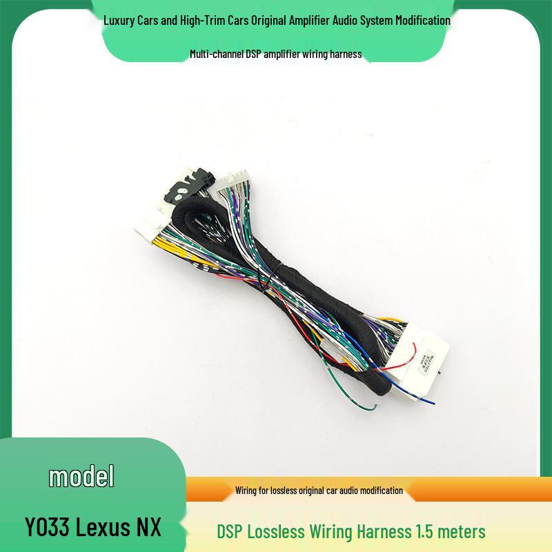 Y033 Lexus NX300/NX200 Premium Audio Upgrade Cable with Amplifier
