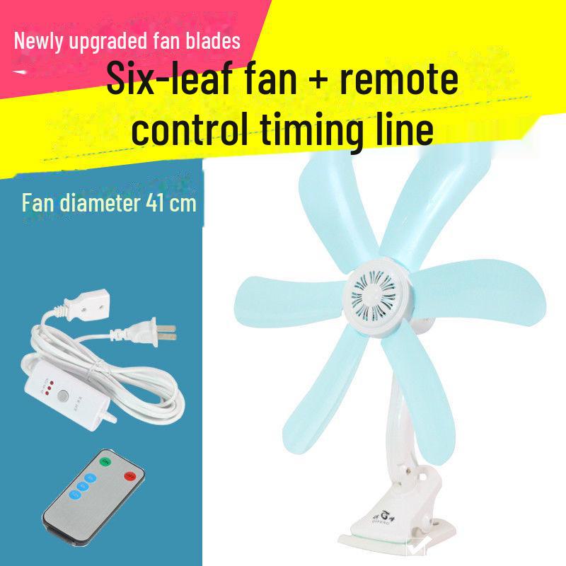 Compact Clip-On Fan for Dorms and Bedrooms - Powerful Wind, Ideal for Beds, Versatile Hanging or Stand Use