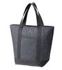 Torne Insulated Lunch Bag, Tote Bag, 14 Liters, Gray, 41cm Wide X 17.5cm Deep X 34cm High, P-3565