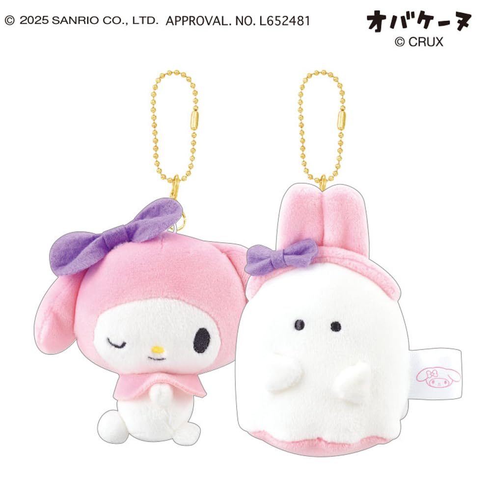 Crux Sanrio Obakenu Nico Nui Μπρελόκ My Melody 126325