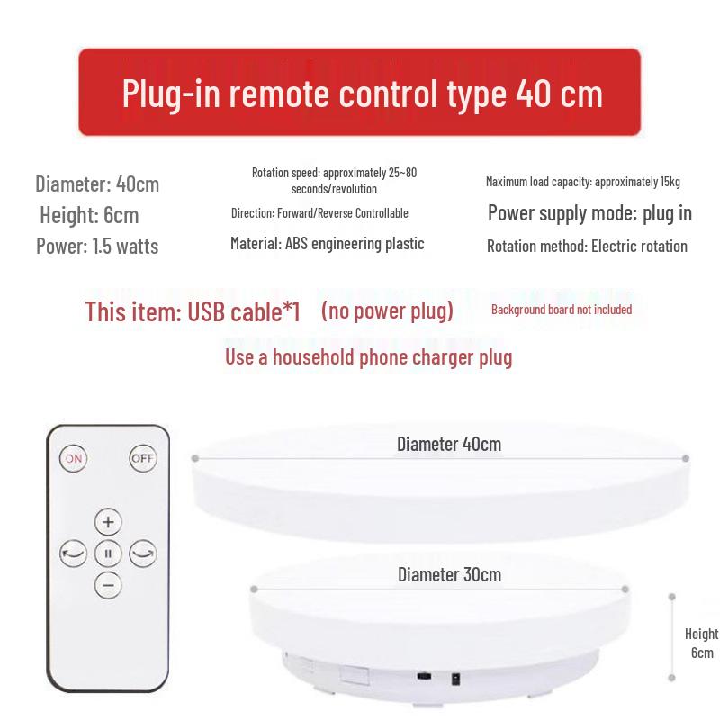 Electric Rotating Display Stand with Remote Control for Photography & Live Streaming