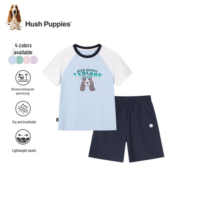 Hush Puppies Детский летний комплект с коротким рукавом, быстросохнущий 140