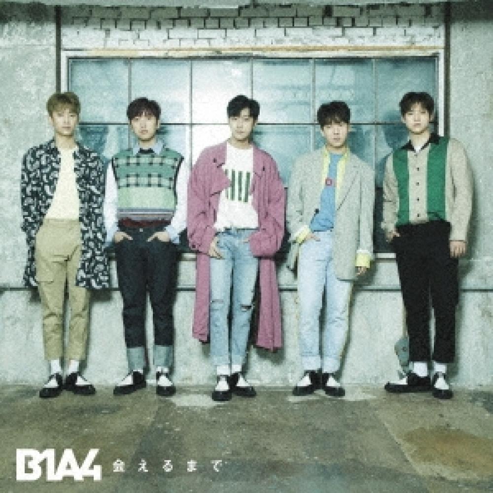 

B1a4 Till We Met B [CD+фотобуклет] Ограниченный тираж