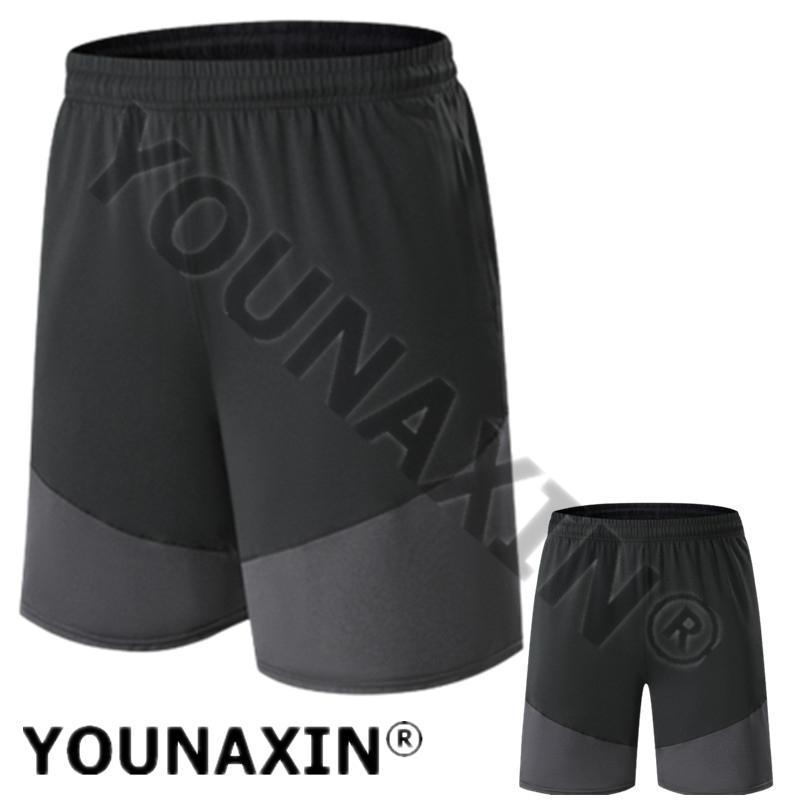 

Чоловічі баскетбольні спортивні шорти з кишенею для бігу, велоспорту, фітнесу, тренувань на відкритому повітрі, йоги, тренувальні штани для хлопчика, S M L XL 2XL 3XL S