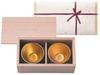 [Nousaku Washi Wrapping] 90cc Gold Sake Cups, Set of 2, In Paulownia Wood Box (Gold 2P)