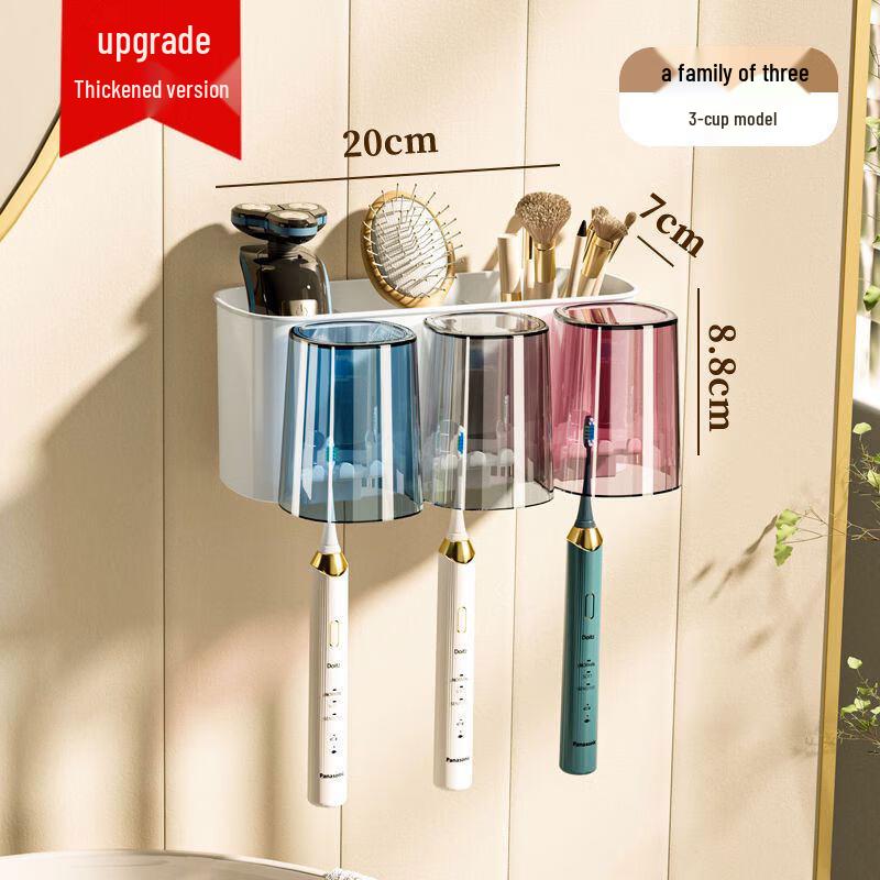 LIEI Wall-Mounted Toothbrush Holder