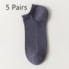 5 Pairs Boat Socks Men's Summer Invisible Socks Deodorant Absorbent Low Top Shallow Mesh Socks Non-slip Heel Socks