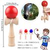Standard Kendama 3-teiliges Set, Kendama und Ball aus Holz, Traditionelles Japanisches Spiel, Lernspielzeug, Übung, Sportliche Betätigung, Gleichgewicht und Reflex
