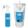 No Need To Wait Long To Remove Clean 350ml Spray 600ml Resistant To Sebum If Odors Start To Appear After Simply Spray On the and Shoulders and Put It
