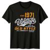 Έτος 1971 Vintage Παλιού Στυλ Ανδρικό T-Shirt Δώρο 55ων Γενεθλίων Ρετρό Unisex T-Shirt