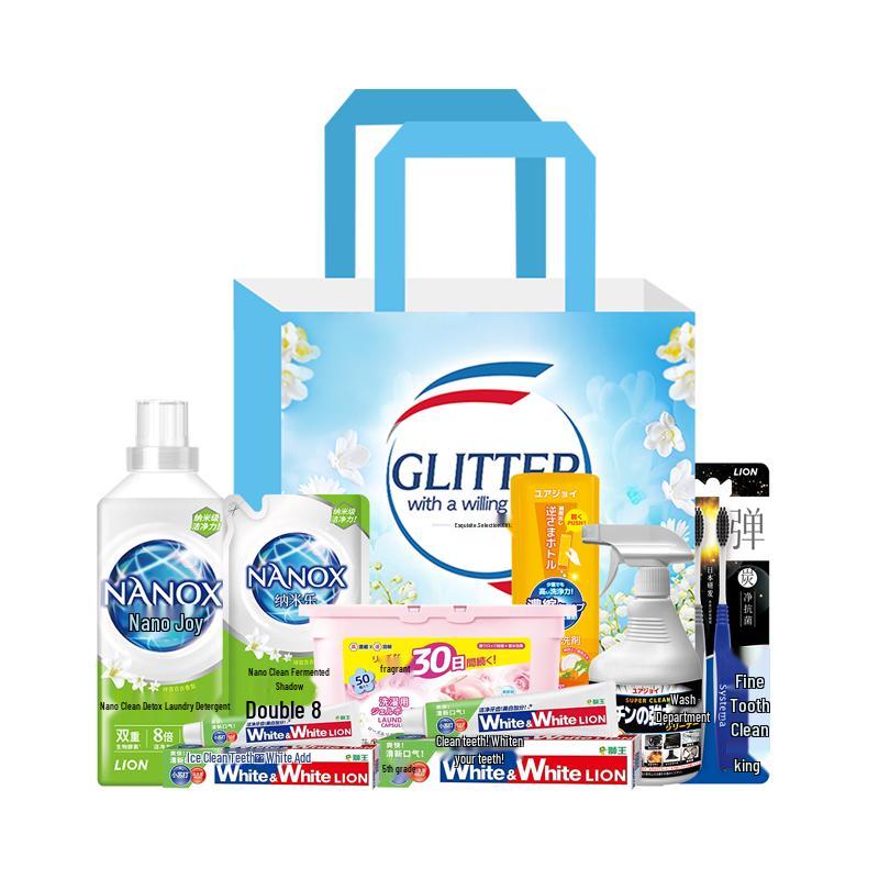 LION Toothpaste Home Cleaning 8-Piece Set