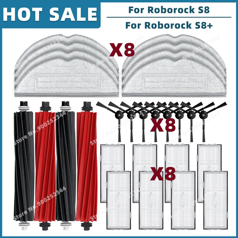 Compatible For Roborock S8 / S8 Plus Replacement Spare Parts Roller Main Side Brush Hepa Filter Mop Cloth Dust Bag Accessories