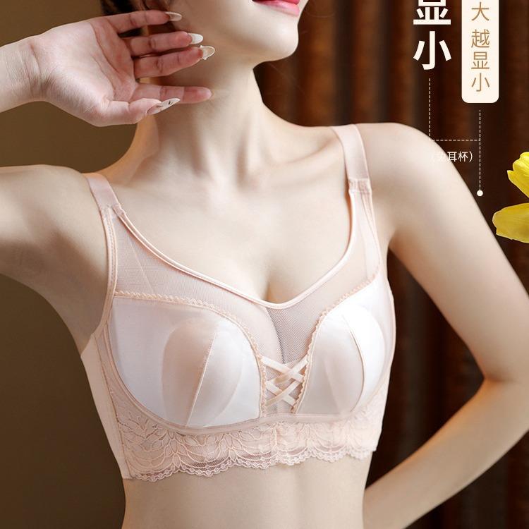 New Thin Cup Sexy Underwear Women Gather Anti-sagging Bra, Large Chest, Small Adjustment Type, Anti-light