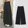Damenmode Scimitar High-Waist Haremshose - Frühling/Herbst 2025 Schlankmachend Schmales/ Gerades Bein.