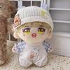 niannyyhouse 10cm Plush Clothes Loose Fitting Crawling Wear Bear Ear Hat Bodysuit Dress Up Cotton Doll Clothes (Khaki)