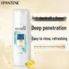 Pantene PRO-V Silky Smooth Anti-Dandruff Shampoo