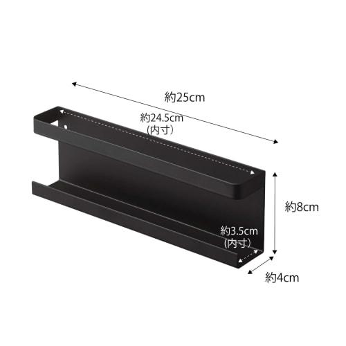 Yamazaki Tower Shinto Amulet Holder (Includes Plasterboard Push Pins and Wood Screws), Black, Approx. 25x4x8cm, Simple Shinto Shrine, Amulet Stand, an