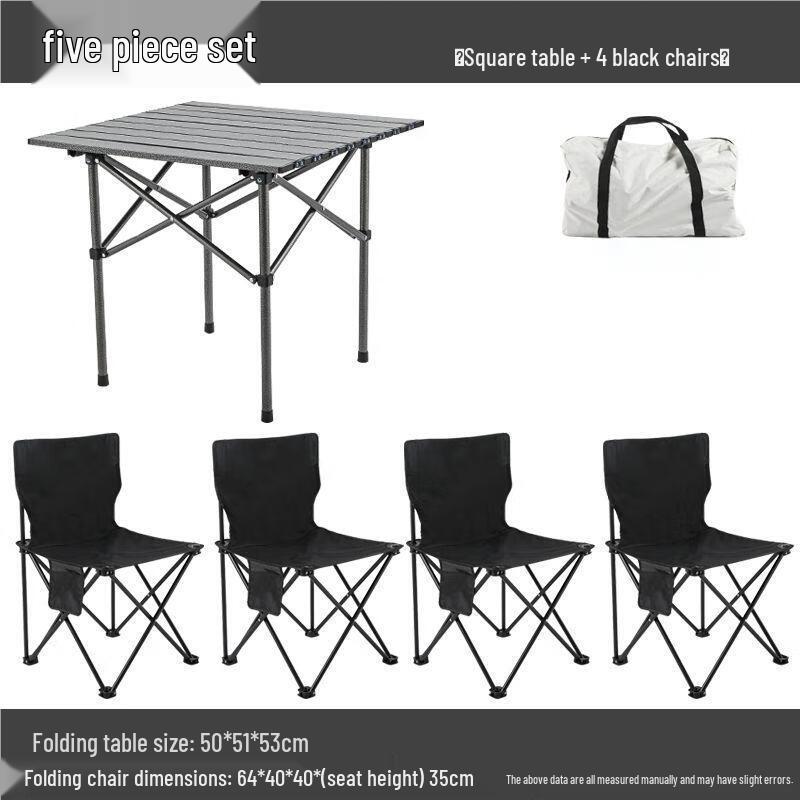 OEING Outdoor Folding Camping Table and Chair Five-Piece Set