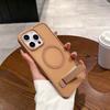 Hardware Bracket Suitable for IPhone16Promax Semi-transparent Skin Magnetic Suction Case Apple 13/14 Full-inclusive Protective Case