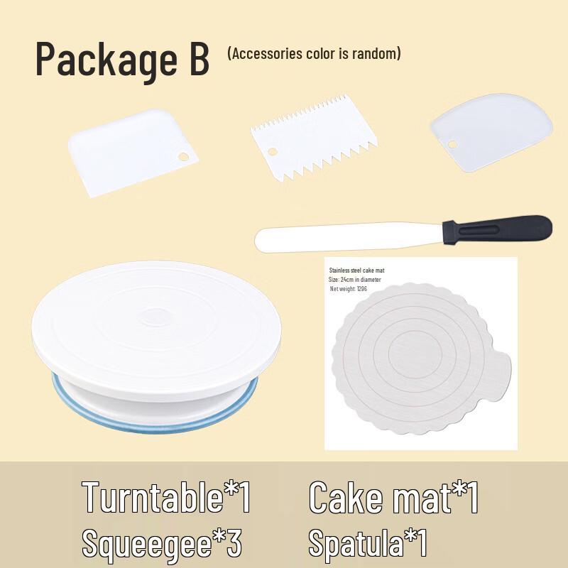 Zhaoran 11-inch Plastic Cake Decorating Turntable