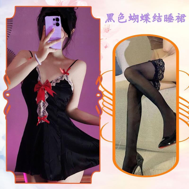 Sexy underwear lace hollowed out pure desire girl pajamas private room suspenders sexy home nightgown nightclub set