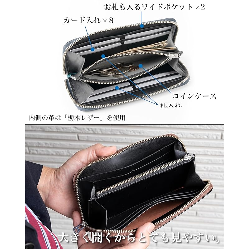 [L.Venue] Cordovan wallet Shinki Leather tochigi leather long wallet long wallet round zip genuine leather leather made in Japan Leather Venue