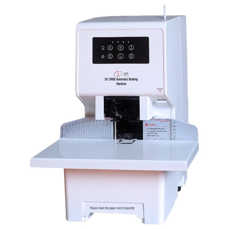 Doton DC-2160E Automatic Financial Document Binding Machine CN plug (adapter included)