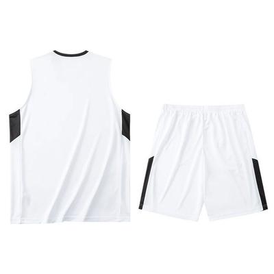 Quick Dry Basketball Training Suit Men Sportswear White 152221211R-1