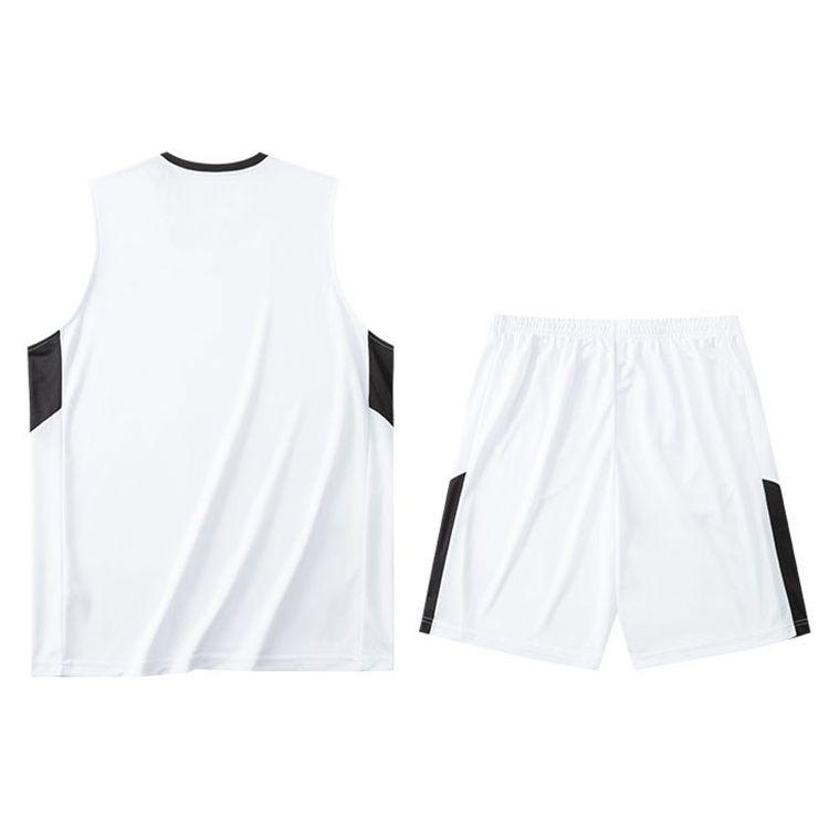 

Anta Quick Dry Basketball Training Suit Men Sportswear White 152221211R-1 M