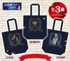 Detective Conan Plaza Limited 2024 Original Tote Bag Edogawa Conan