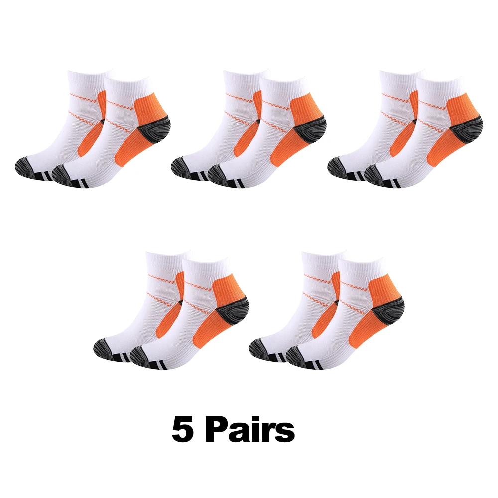 1/3/5 Pairs Men Women Socks Couples Elastic Pressure Compression Socks Outdoor Sports Trail Running Cycling Ankle Socks Boat